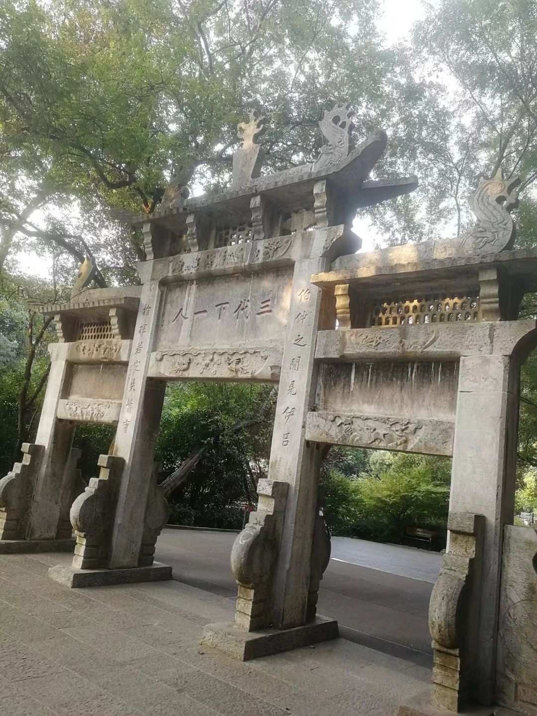 襄阳古隆中攻略,襄阳古隆中门票/游玩攻略/地址/图片/门票价格【携程攻略】