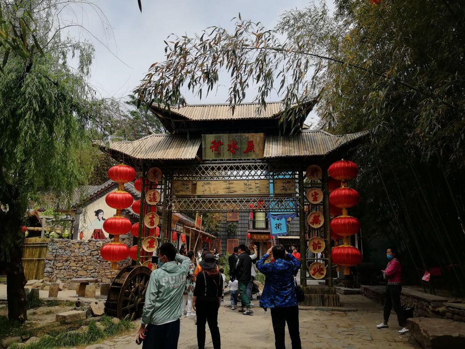 沂南竹泉村好玩吗,沂南竹泉村景点怎么样_点评_评价【携程攻略】