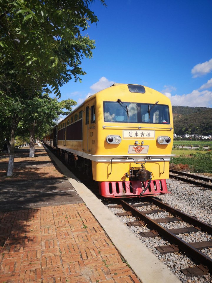 建水小火车