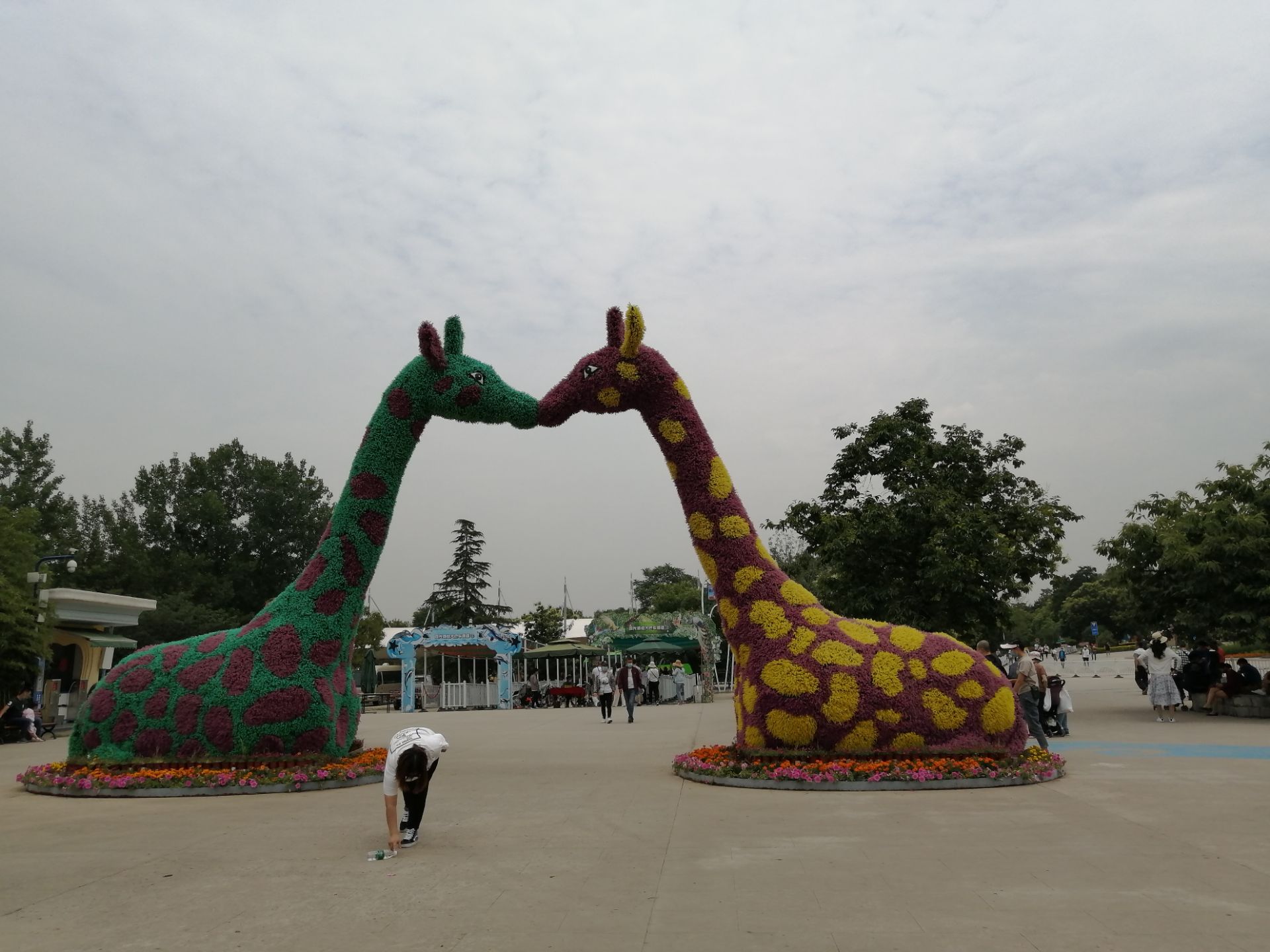 秦嶺野生動物園