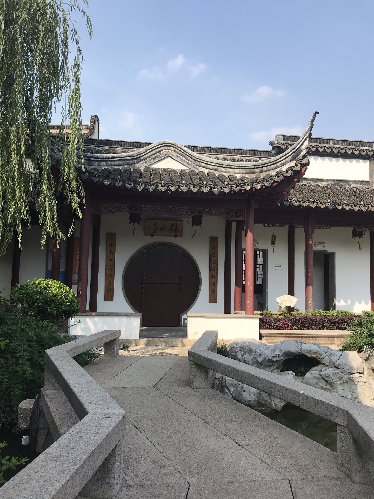 【携程攻略】上海南翔檀园适合商务旅行旅游吗,南翔檀园商务旅行景点