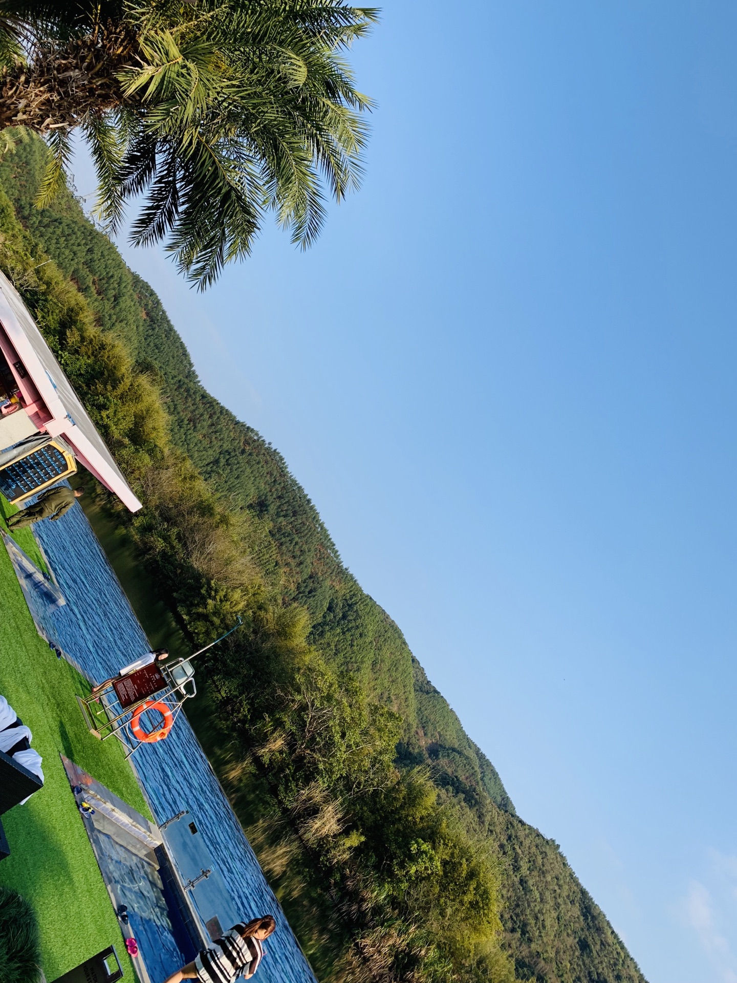 水底山温泉