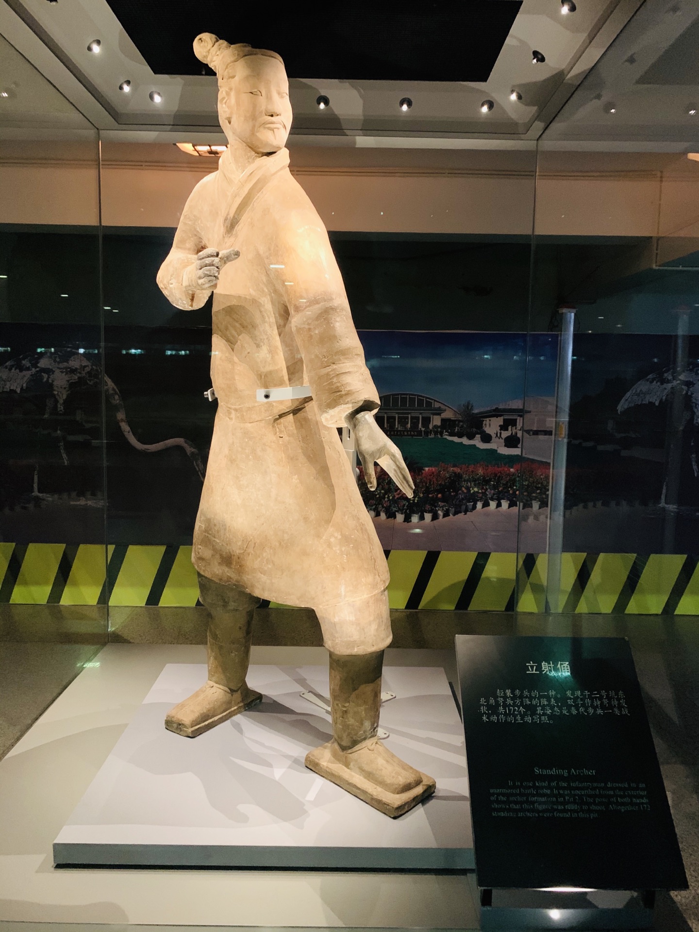 秦始皇兵马俑博物馆