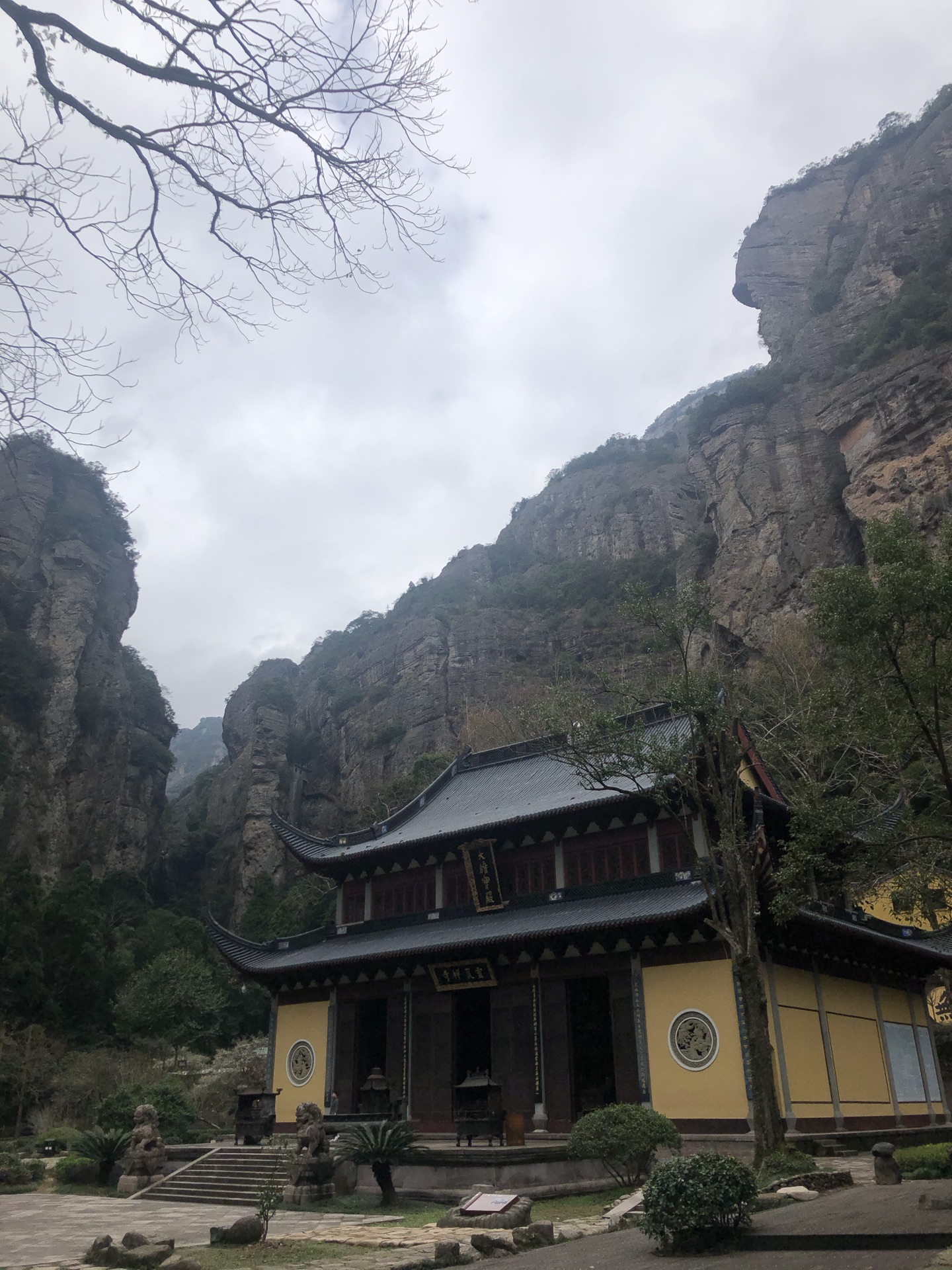 雁蕩山靈峰景區好玩嗎,雁蕩山靈峰景區景點怎麼樣_點評_評價【攜程