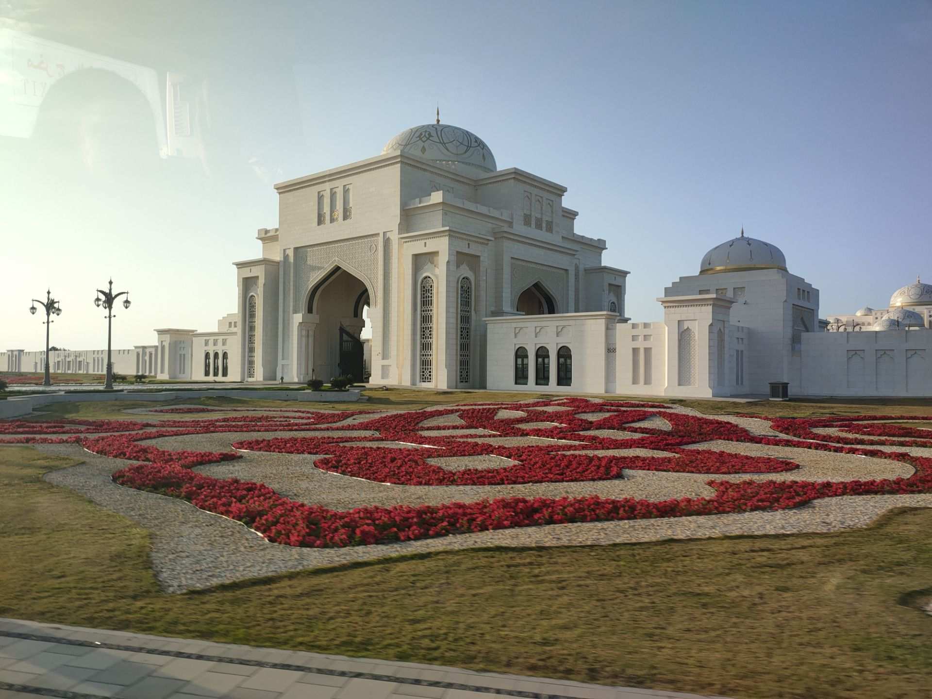 阿布扎比总统府