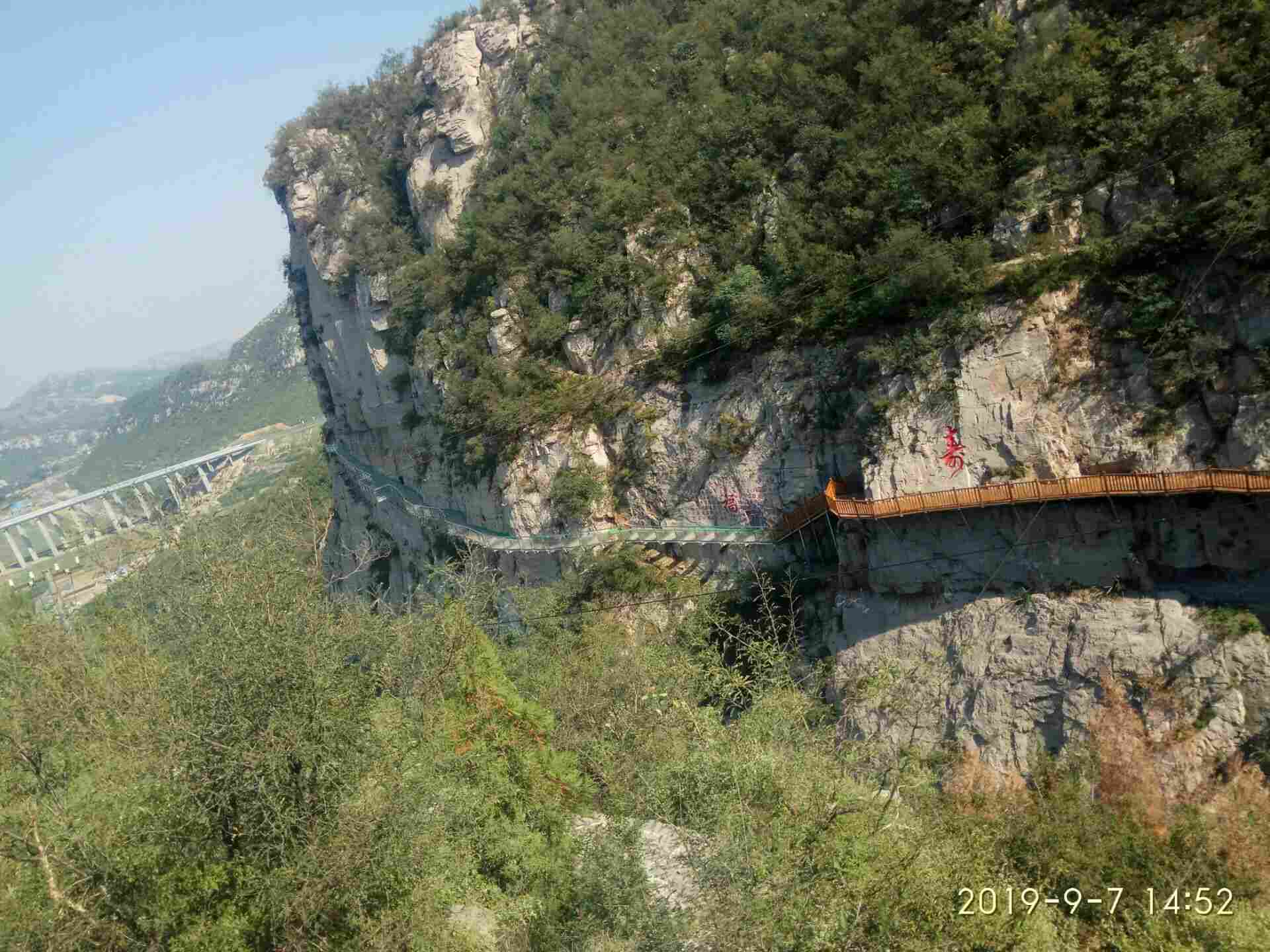 邢臺縣天梯山景區攻略,邢臺縣天梯山景區門票/遊玩攻略/地址/圖片