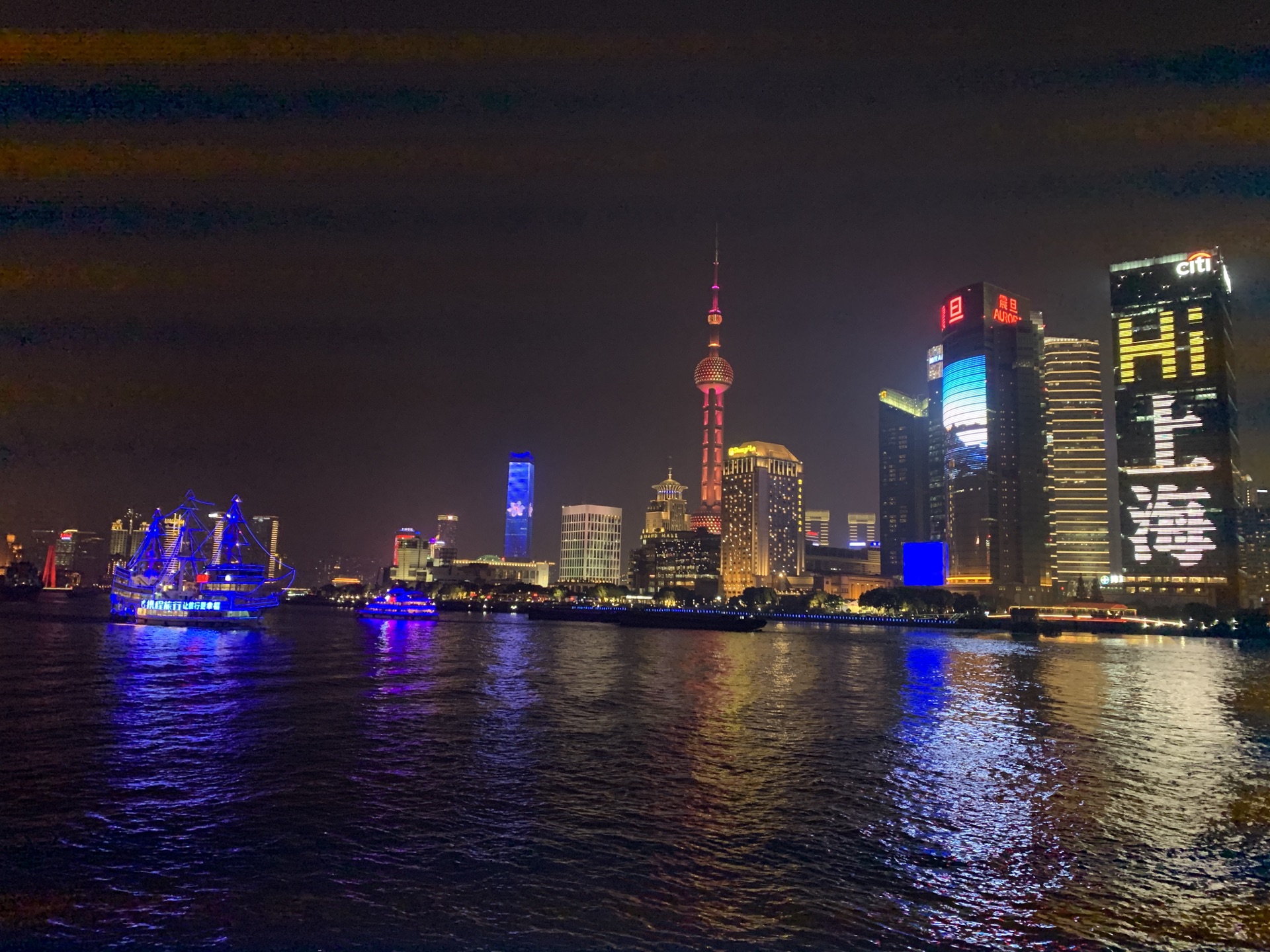 【携程攻略】上海黄浦江游览(十六铺码头)景点,值得游览,夜景很漂亮