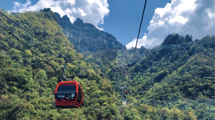 漢中龍頭山國際旅遊度假區攻略-龍頭山國際旅遊度假區門票價格多少錢