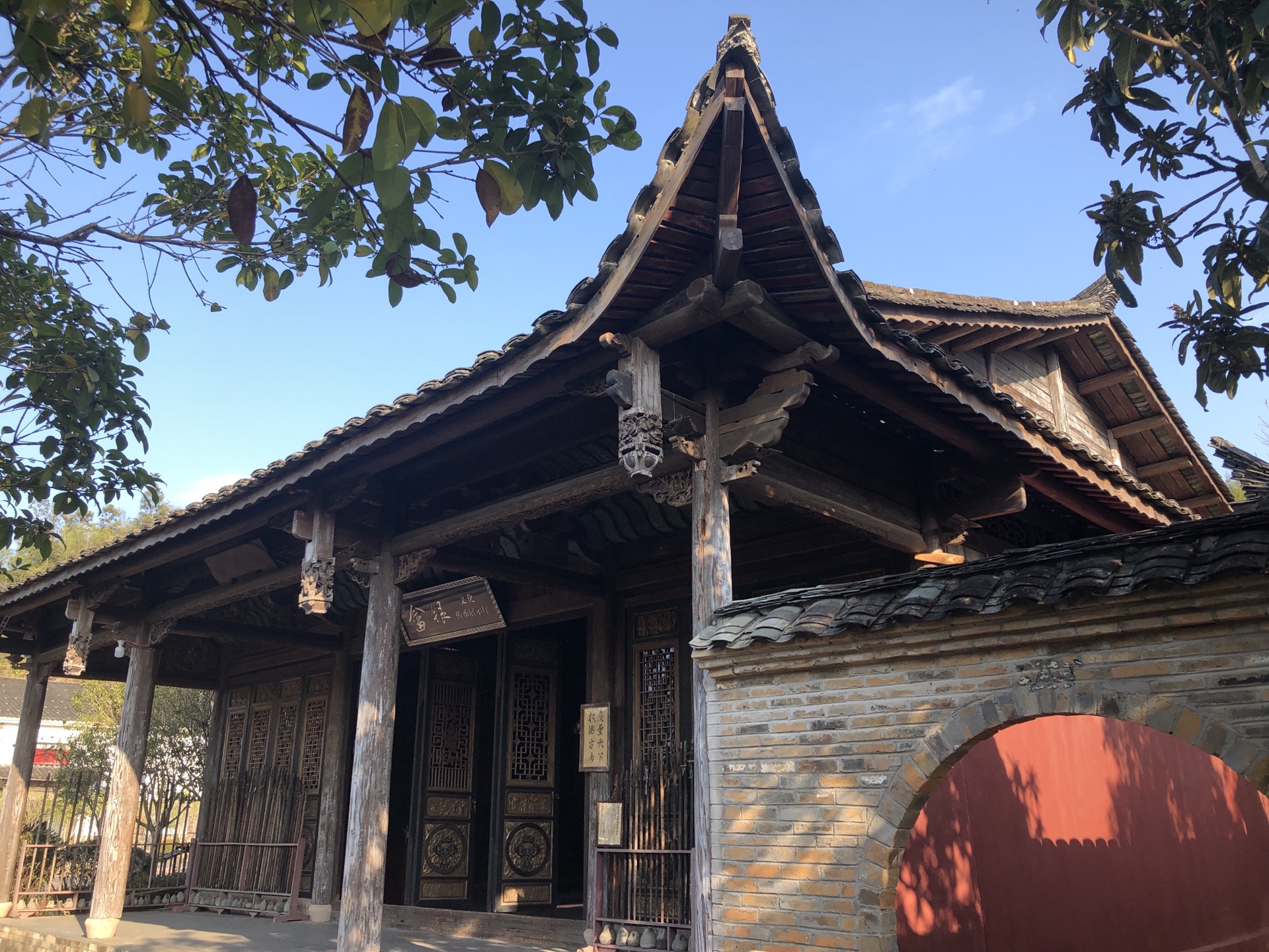 三明明清园好玩吗,三明明清园景点怎么样_点评_评价【携程攻略】