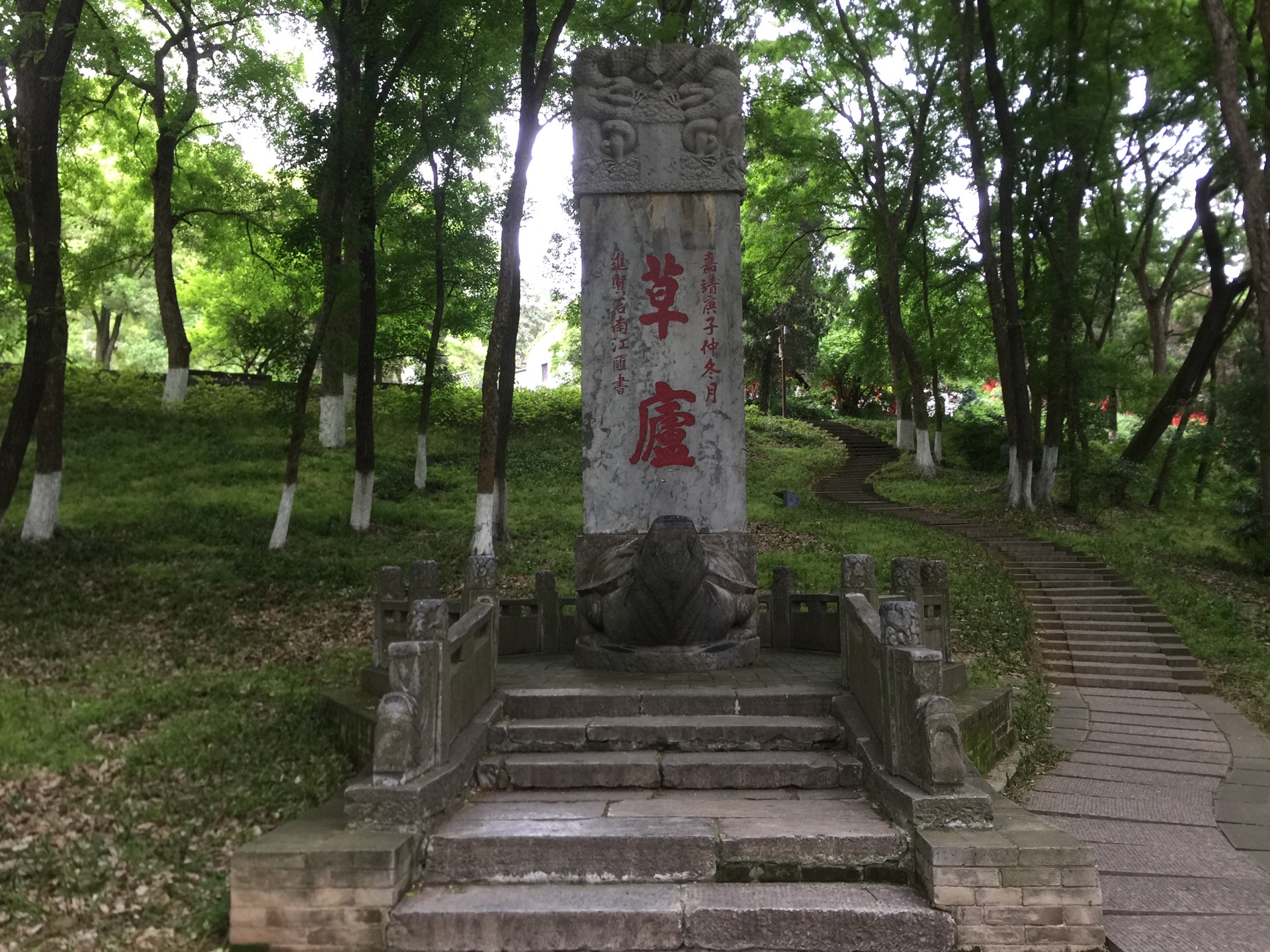 襄阳古隆中攻略,襄阳古隆中门票/游玩攻略/地址/图片/门票价格【携程攻略】