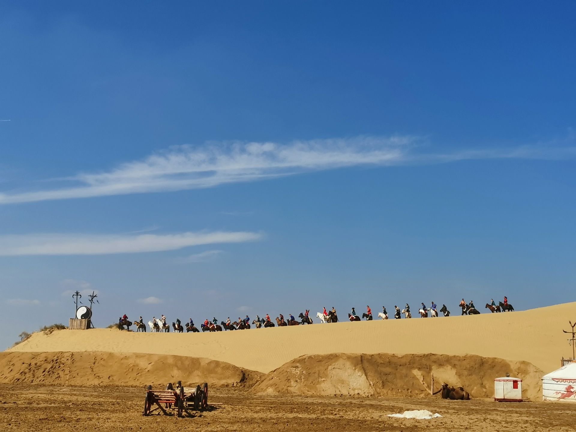 神泉生态旅游景区