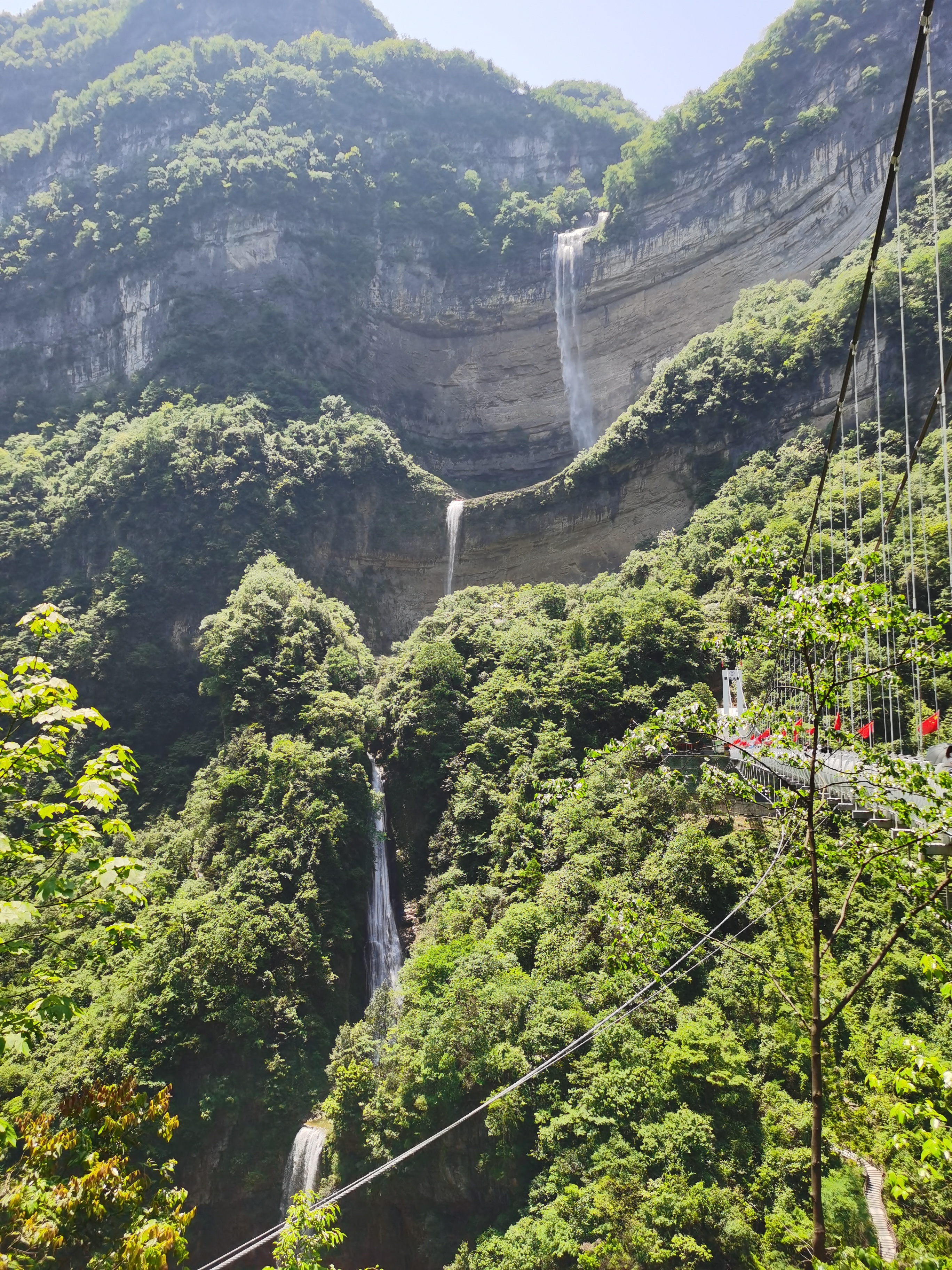 秭归三峡竹海好玩吗,秭归三峡竹海景点怎么样_点评_评价【携程攻略】
