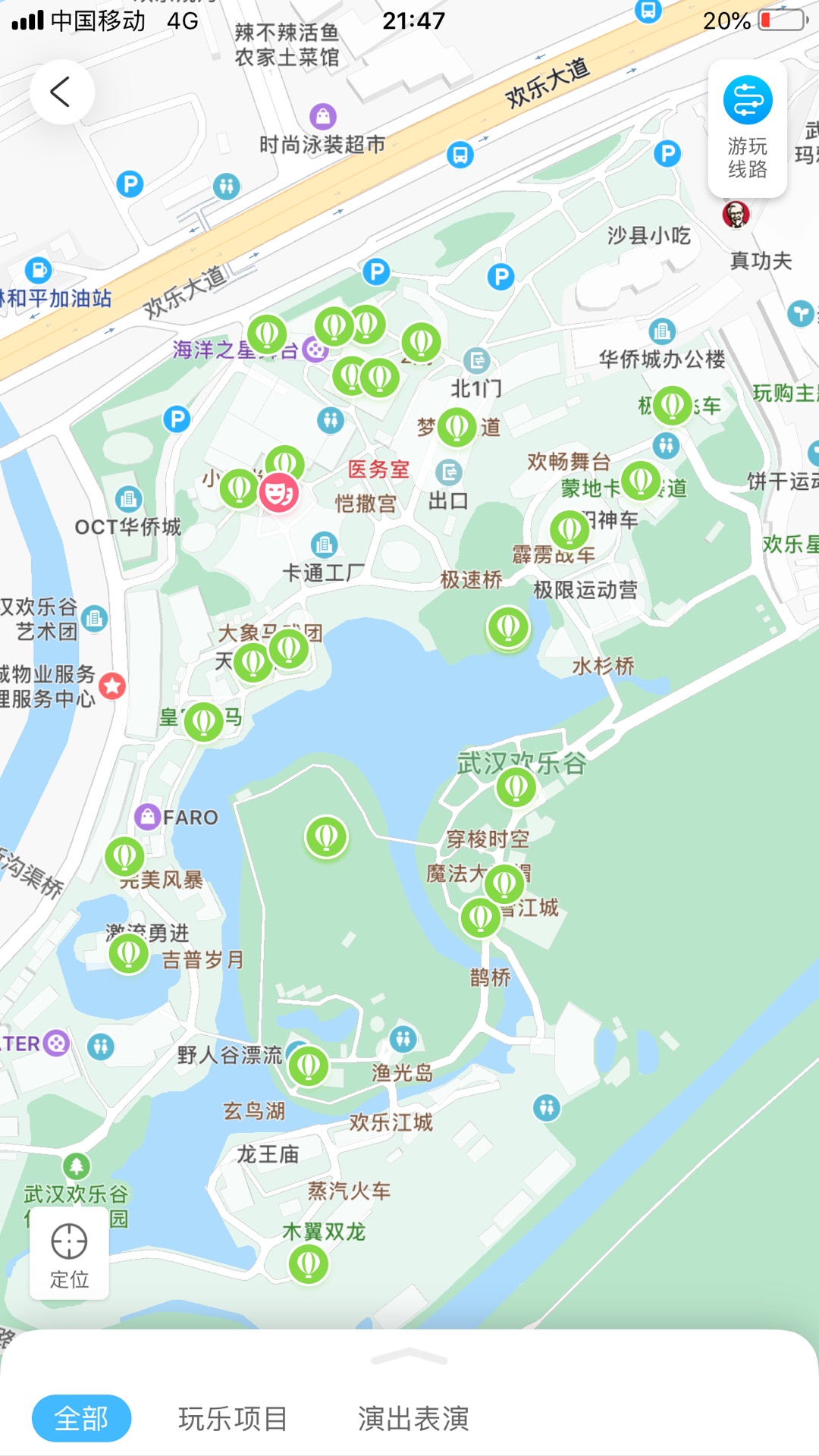 武汉欢乐谷地图2021图片