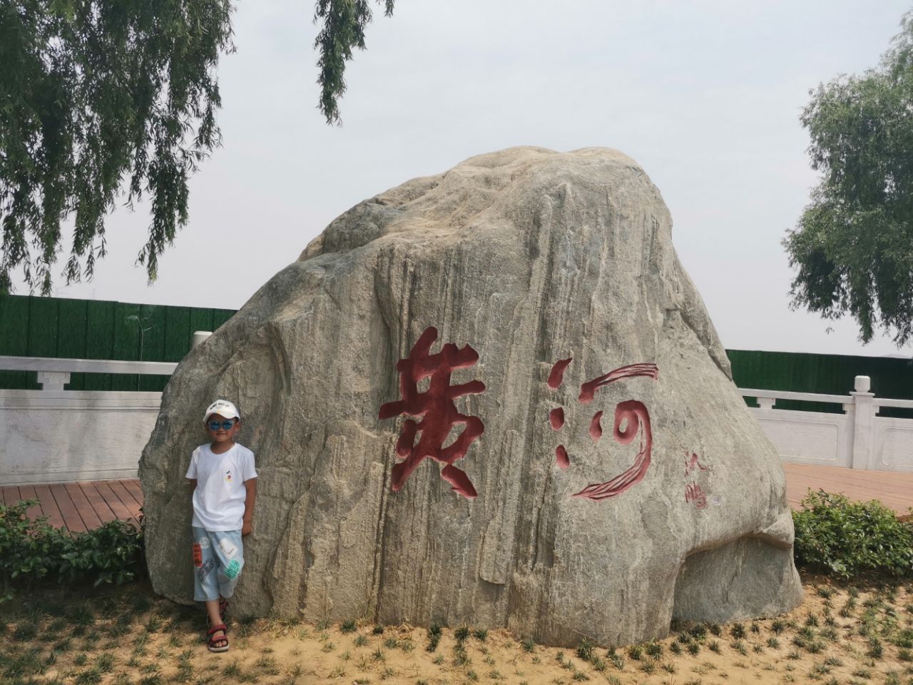 【攜程攻略】鄭州鄭州黃河文化公園適合朋友出遊旅遊嗎,鄭州黃河文化