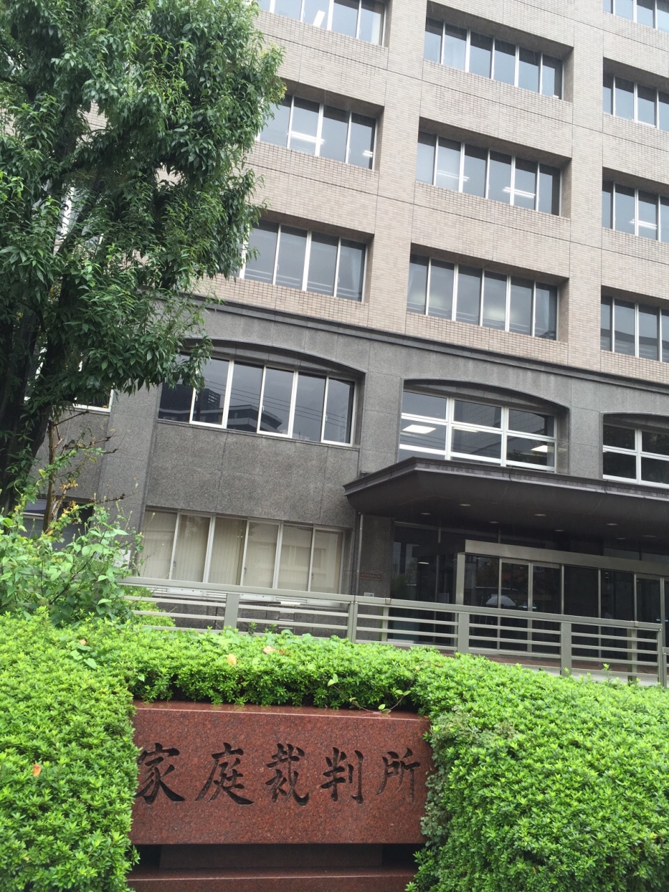 大阪府警察本部旅游景点攻略图