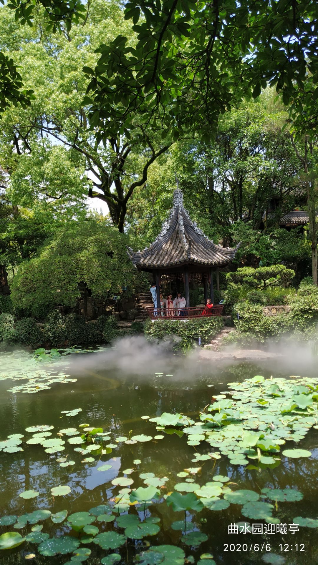 【携程攻略】上海曲水园景点,很精典,很秀美的一个园林,建筑很漂亮