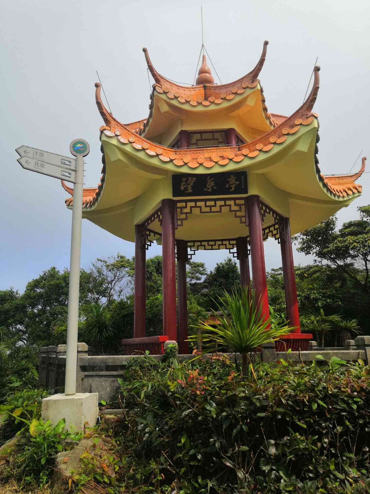 【携程攻略】文昌海南铜鼓岭景区适合单独旅行旅游吗,海南铜鼓岭景区