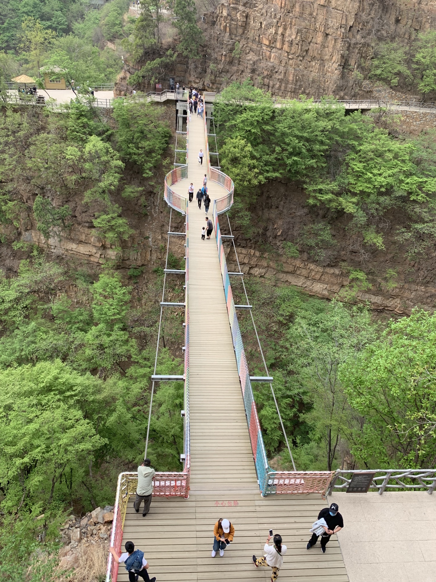 兴隆山景区