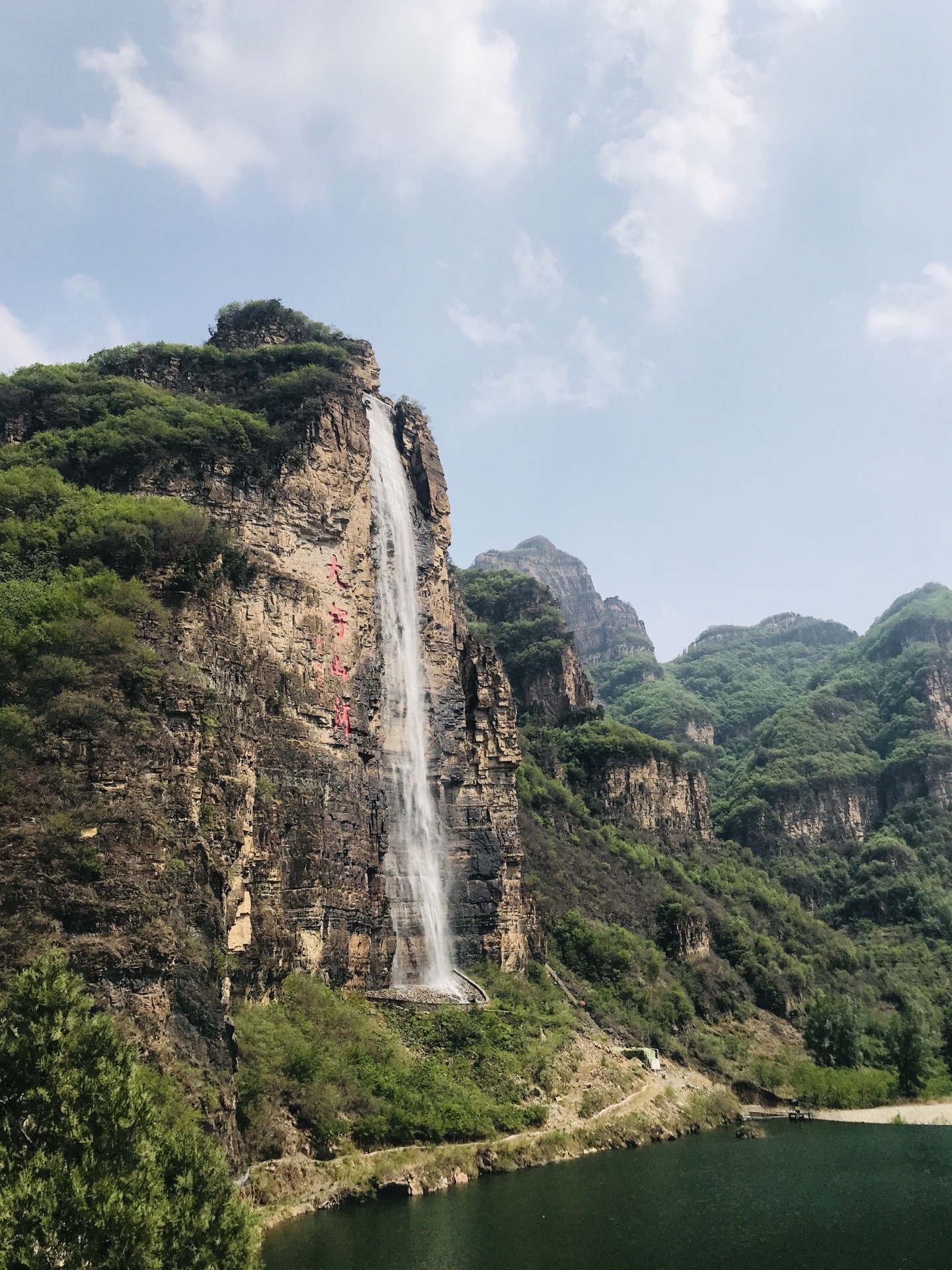 興隆興隆山景區好玩嗎,興隆興隆山景區景點怎麼樣_點評_評價【攜程