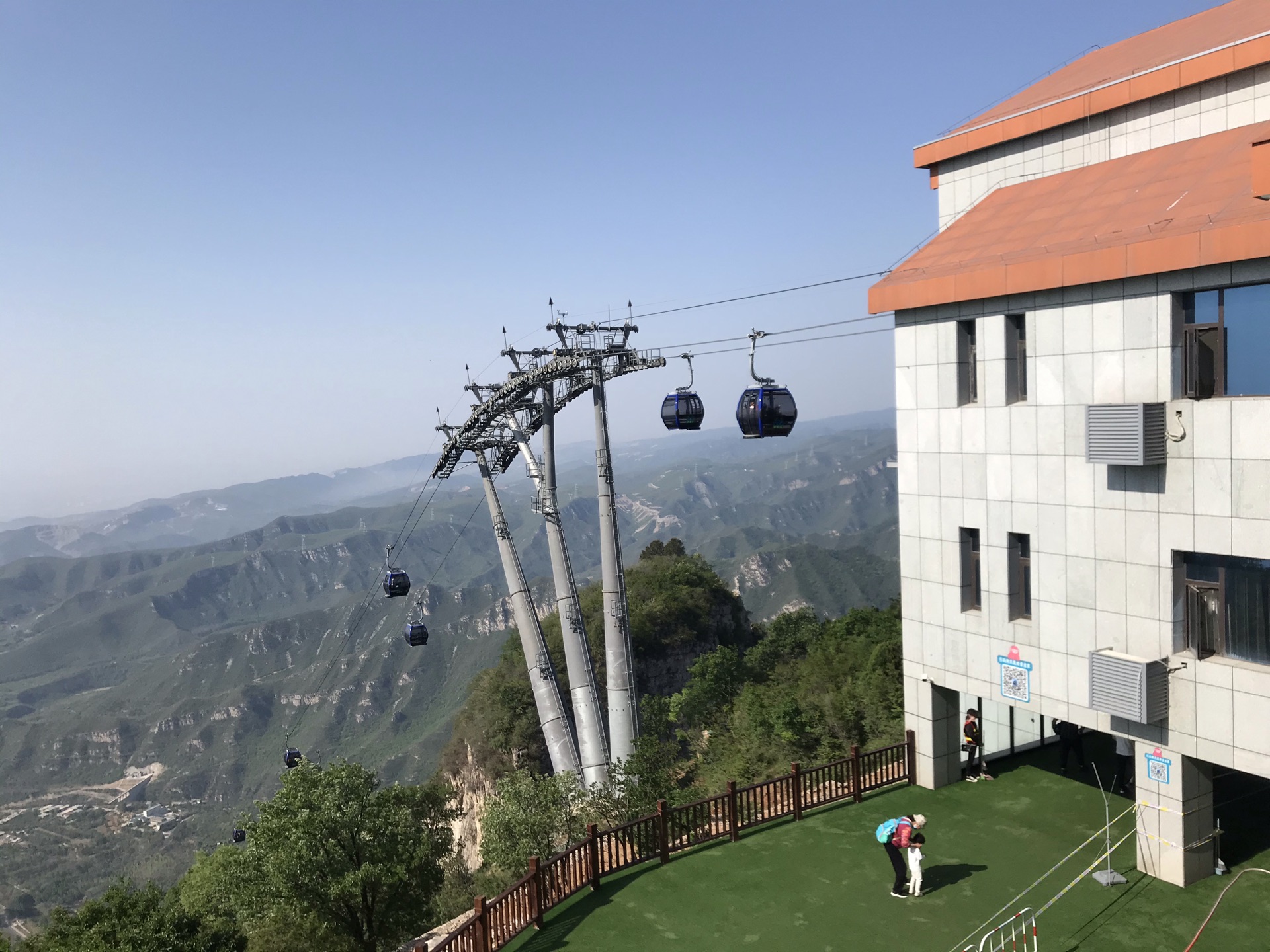云台山风景名胜区