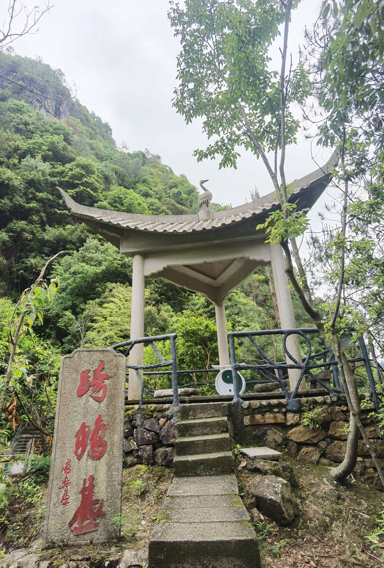 【攜程攻略】天台山瓊臺仙谷景點,瓊臺仙谷是天台山景區的主要景點,景