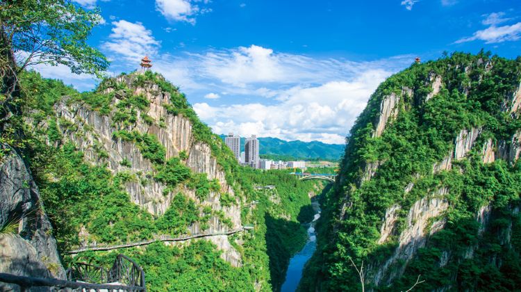 重庆中国黔江城市大峡谷攻略-中国黔江城市大峡谷门票价格多少钱-团购