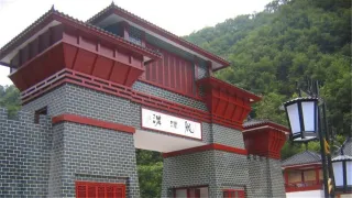 西峽1日遊：老界嶺的自然美景，龍潭溝的寧靜幽谷