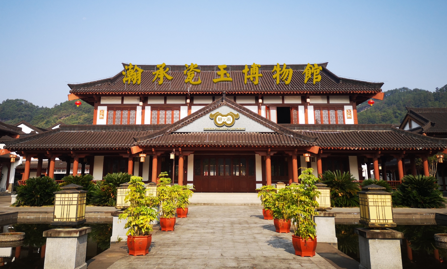 武夷山极地海洋公园