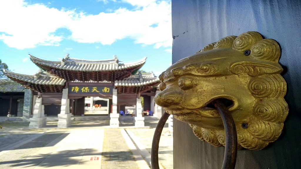 3-Day Mile & Jianshui Tour: Dongfengyun Scenic Area and Ancient Tuanshan Village