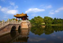 青云山风景区门票 350a0x000000l31e9CA51_D_220_150.jpg?v=20191106_11_04