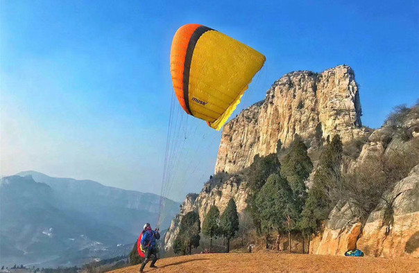 天马山国际航空飞行营地
