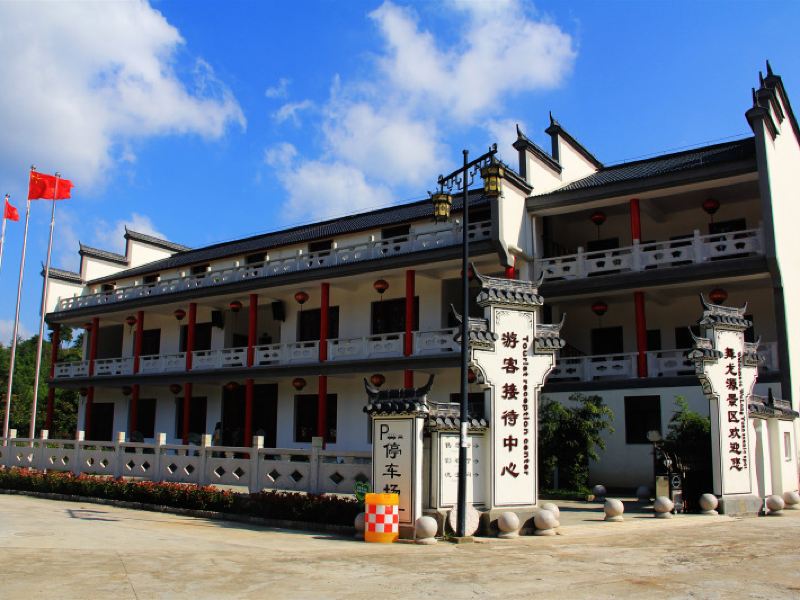 中华舞龙故乡景区