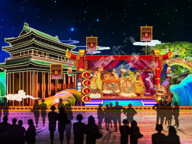 "家人和孩子玩的挺开心的" 1/ 41 鸡泽县毛遂公园 "以历史名人毛遂为