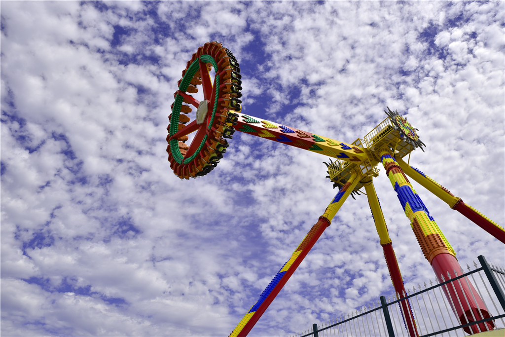 山下花海快乐谷 直线距离16.9km