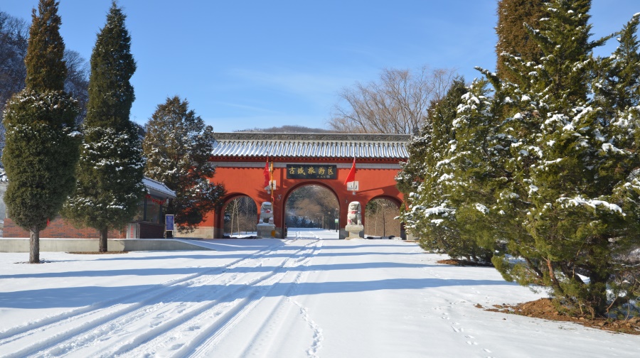 大连花园口经济区