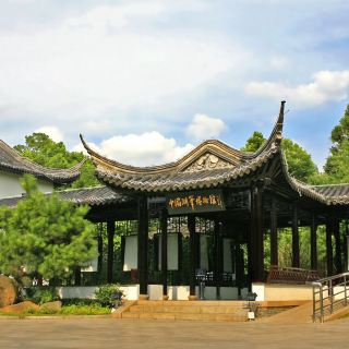 湖州潜园攻略-潜园门票价格多少钱-团购票价预定优惠-景点地址图片