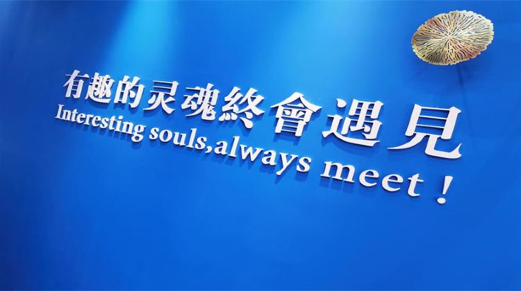 上海豫园星空梦幻馆攻略 豫园星空梦幻馆门票价格多少钱 团购票价预定优惠 景点地址图片 携程攻略 上海豫园星空梦幻馆攻略 豫园星空梦幻馆门票价格多少钱 团购票价预定优惠 景点地址图片 携程攻略
