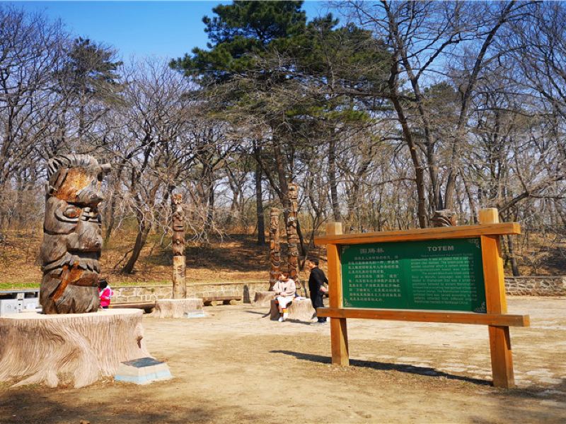 沈阳东陵郊野公园攻略-东陵郊野公园门票价格多少钱-团购票价预定优惠