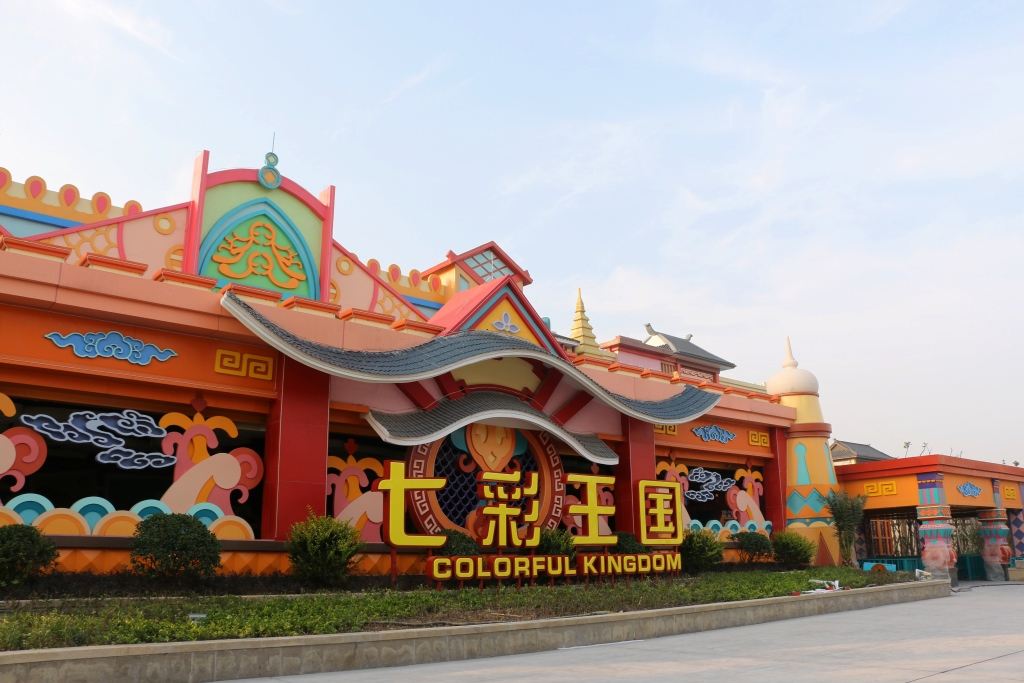 宁波方特东方神画位于宁波市杭州湾新区跨海大桥南岸,是一个充满传奇