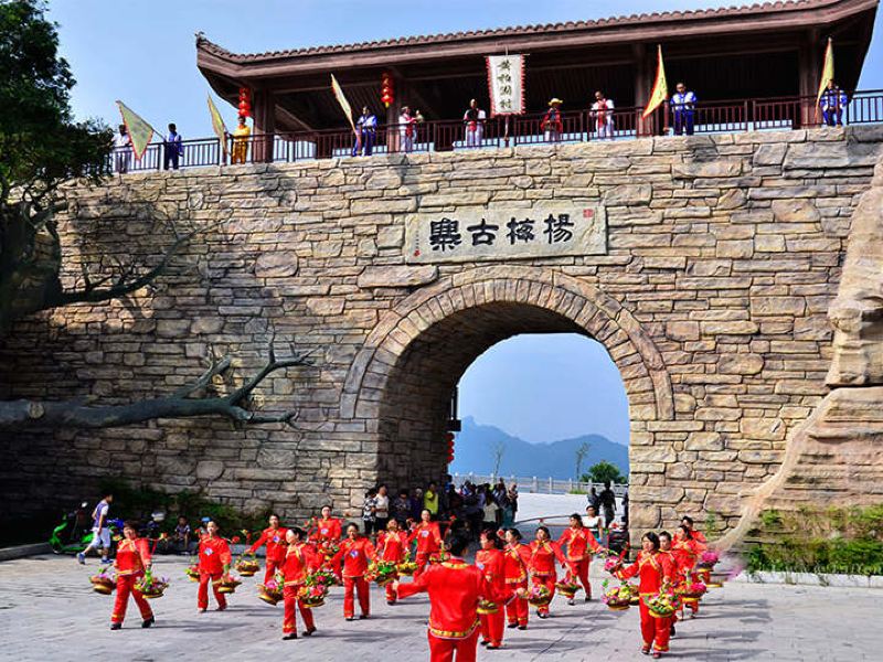 来凤杨梅古寨景区