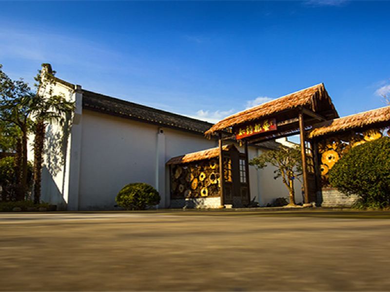 江南三民文化村