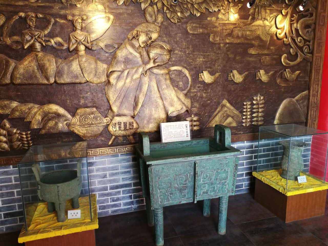 即墨老酒博物馆