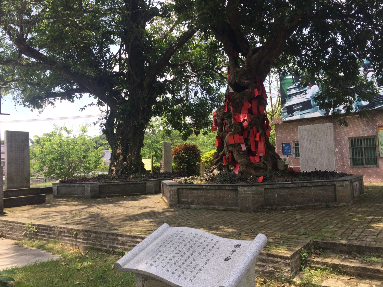 恩平恩平歇马举人村好玩吗,恩平恩平歇马举人村景点怎么样_点评_评价