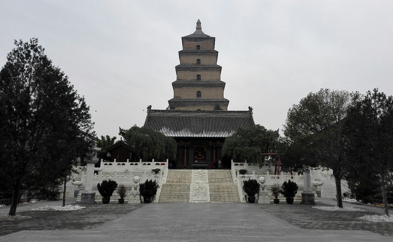 大雁塔·大慈恩寺