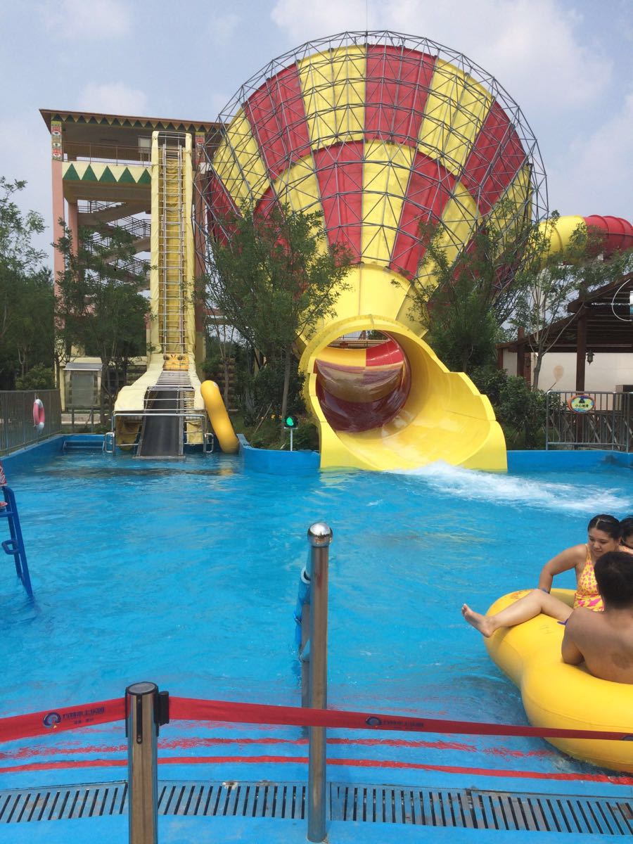郑州方特水上乐园