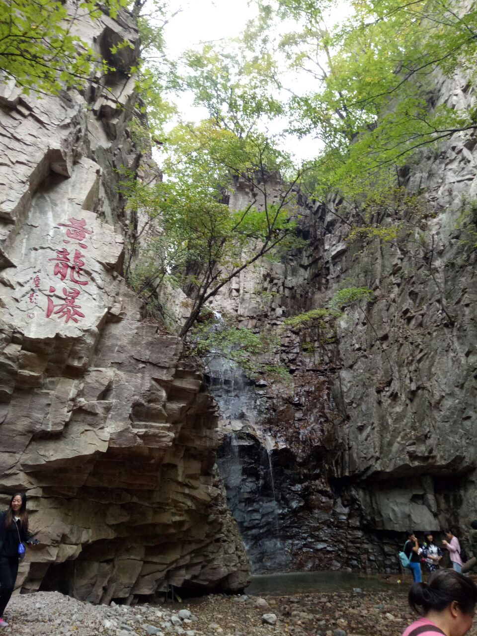 靈石石膏山好玩嗎,靈石石膏山景點怎麼樣_點評_評價【攜程攻略】