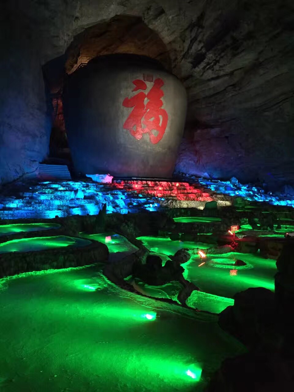 南丹洞天酒海景区好玩吗,南丹洞天酒海景区景点怎么样_点评_评价