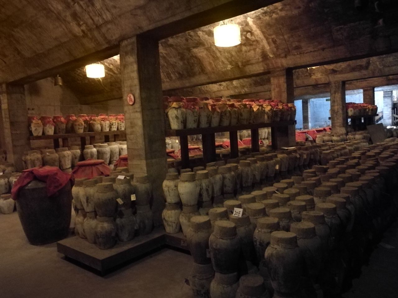 即墨老酒博物馆