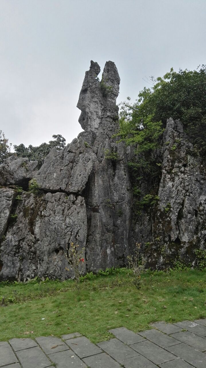 華鎣山