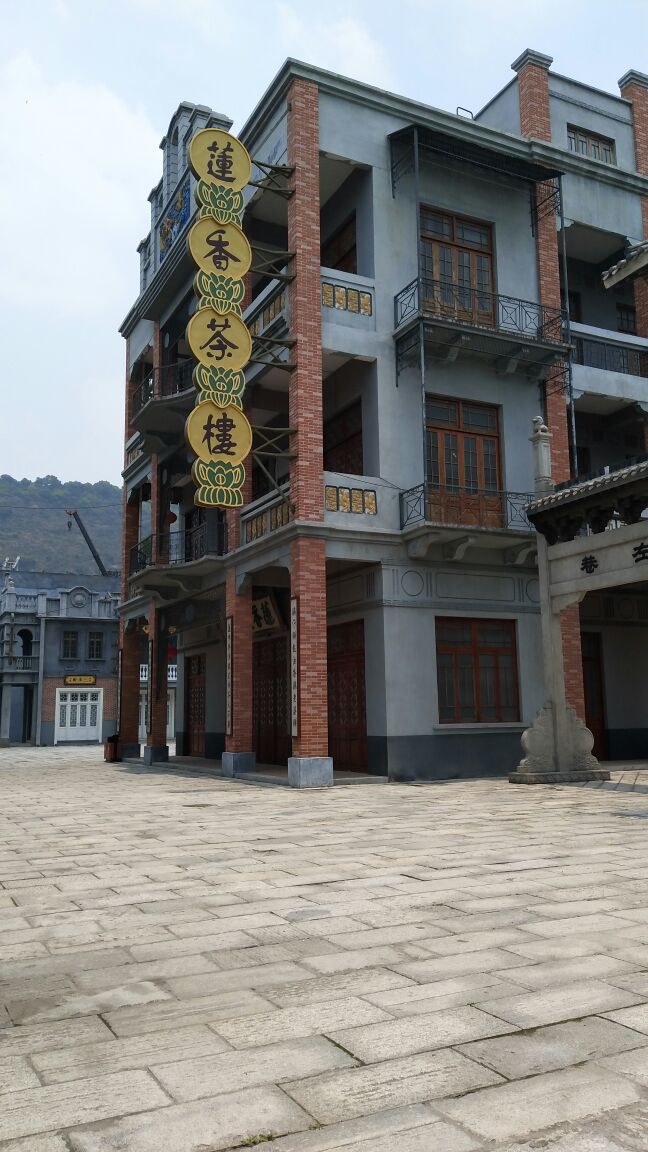 西樵山国艺影视城